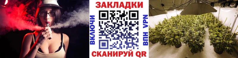 Как найти закладки Вяземский COCAIN  Амфетамин  Бошки Шишки  Alpha-PVP 