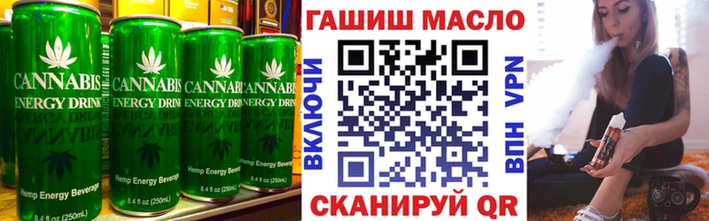blacksprut ссылка  мориарти формула  Еда ТГК марихуана  Вяземский 
