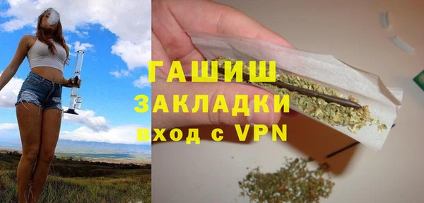 скорость mdpv Белоозёрский