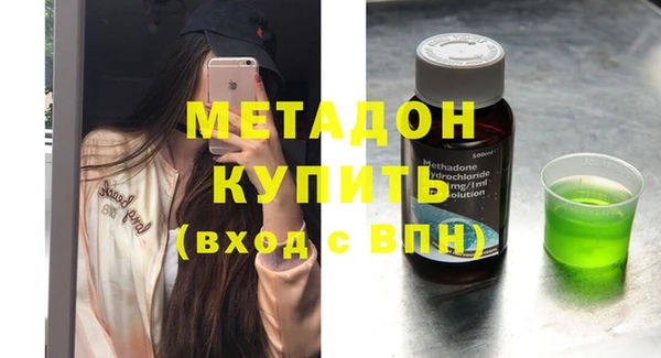 скорость mdpv Белоозёрский