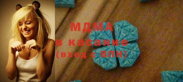мдпв Белокуриха