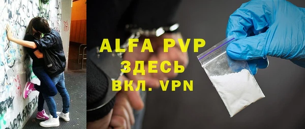 дурь Беломорск