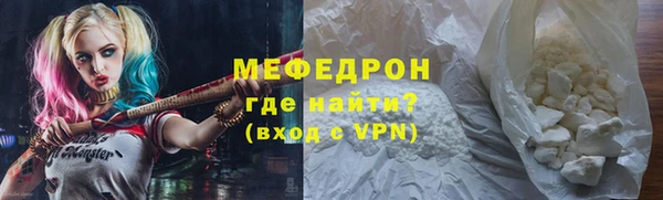 дурь Беломорск