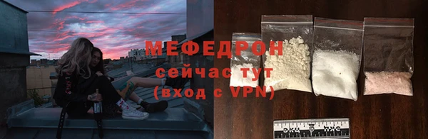скорость mdpv Белоозёрский