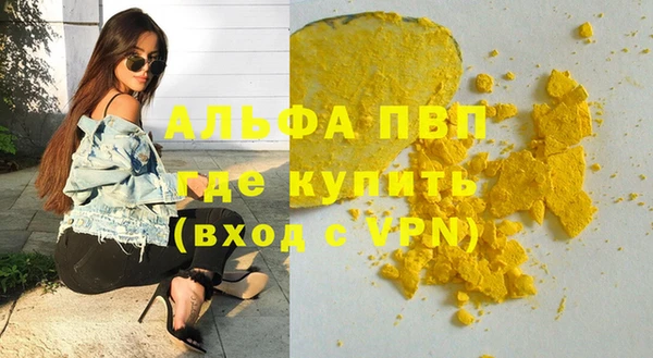 дурь Беломорск