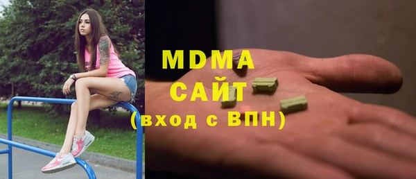 дурь Беломорск