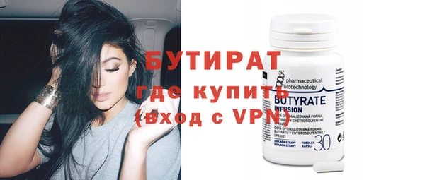 скорость mdpv Белоозёрский
