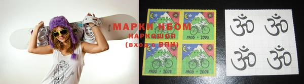 дурь Беломорск