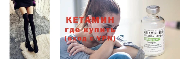 скорость mdpv Белоозёрский