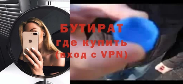 скорость mdpv Белоозёрский