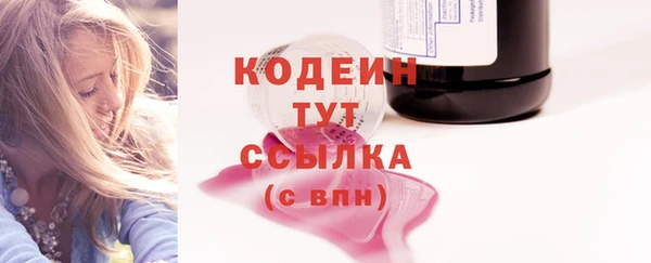 дурь Беломорск
