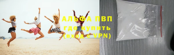 скорость mdpv Белоозёрский
