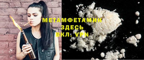 дурь Беломорск
