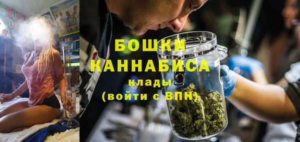 дурь Беломорск