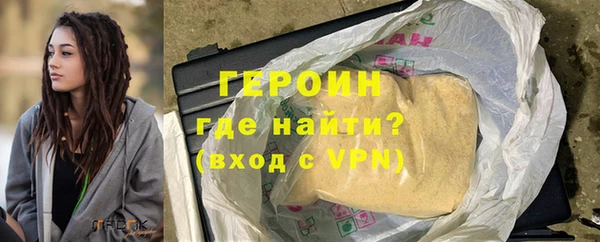 дурь Беломорск