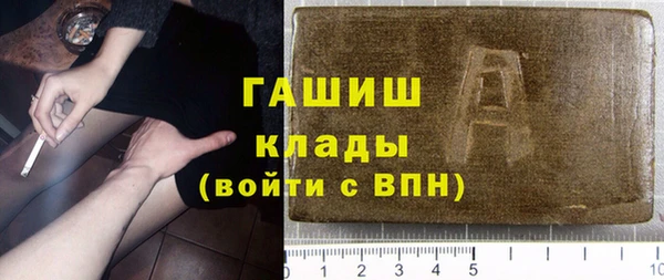 дурь Беломорск