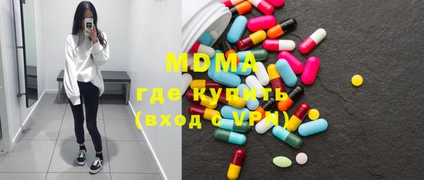 скорость mdpv Белоозёрский