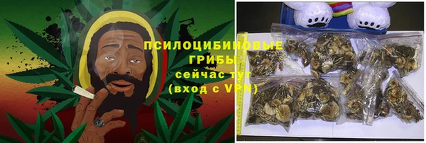 дурь Беломорск