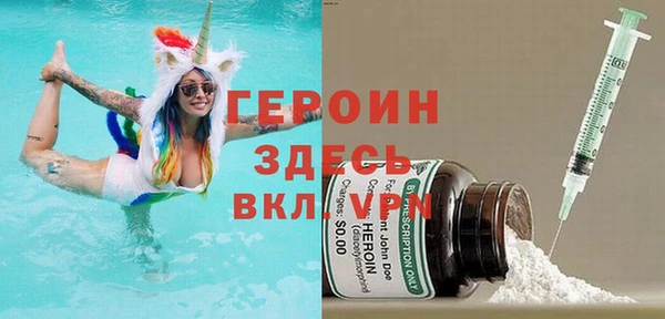 дурь Беломорск