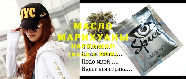 скорость mdpv Белоозёрский
