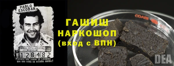 скорость mdpv Белоозёрский