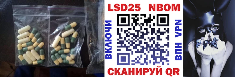 ОМГ ОМГ ССЫЛКА  Вяземский  LSD-25 экстази кислота 